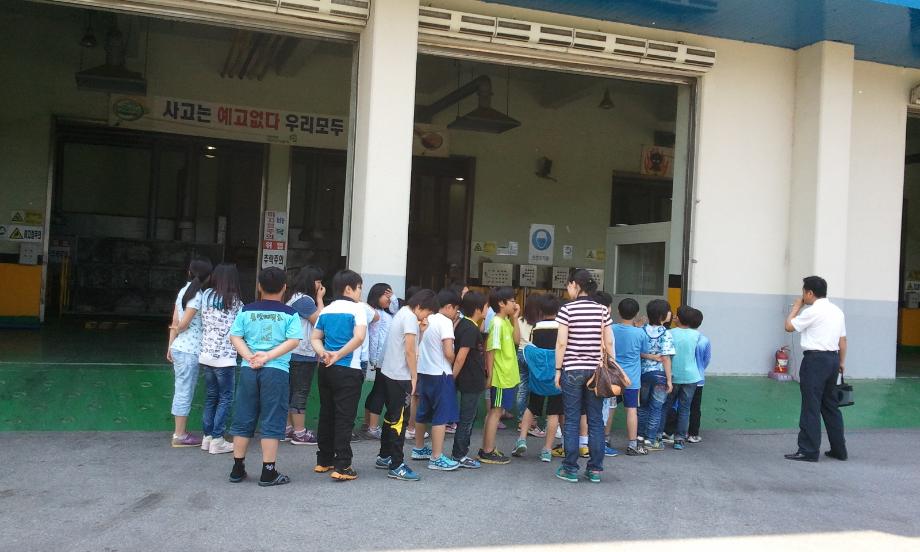 문화초등학교 2차 환경기초시설 견학 실시 이미지